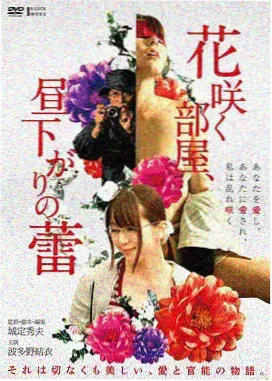 电影